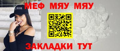 mix Берёзовский