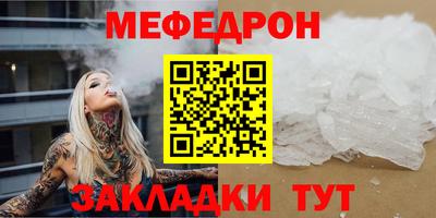 jwh Беслан