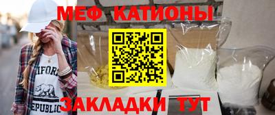 jwh Беслан