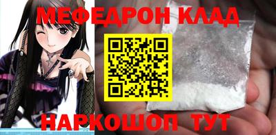 mix Берёзовский