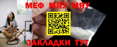 mix Берёзовский