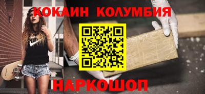 mix Берёзовский
