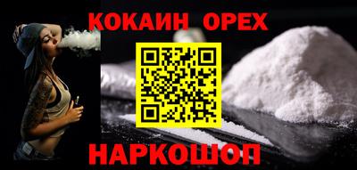 МДПВ Бийск