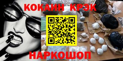 МДПВ Бийск