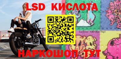 mix Берёзовский