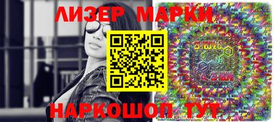 МДПВ Бийск