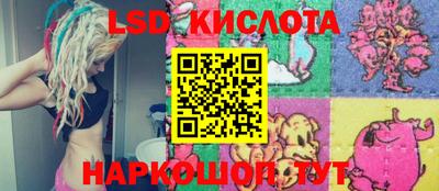 jwh Беслан