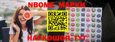 МДПВ Бийск