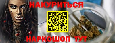 jwh Беслан