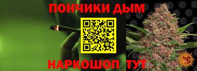 jwh Беслан