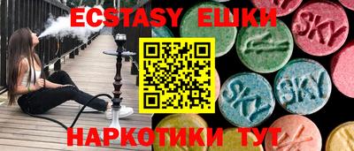 МДПВ Бийск