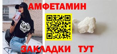 mix Берёзовский