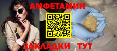 МДПВ Бийск