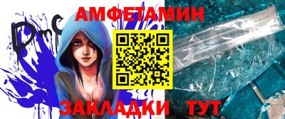 mix Берёзовский