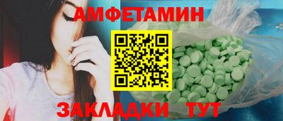 mix Берёзовский