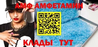 МДПВ Бийск
