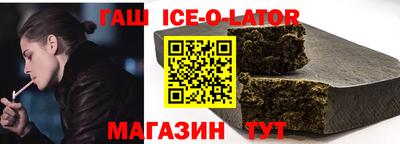jwh Беслан