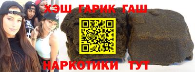 МДПВ Бийск