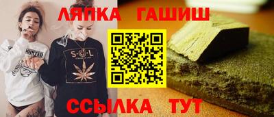 jwh Беслан