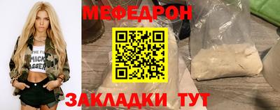 jwh Беслан